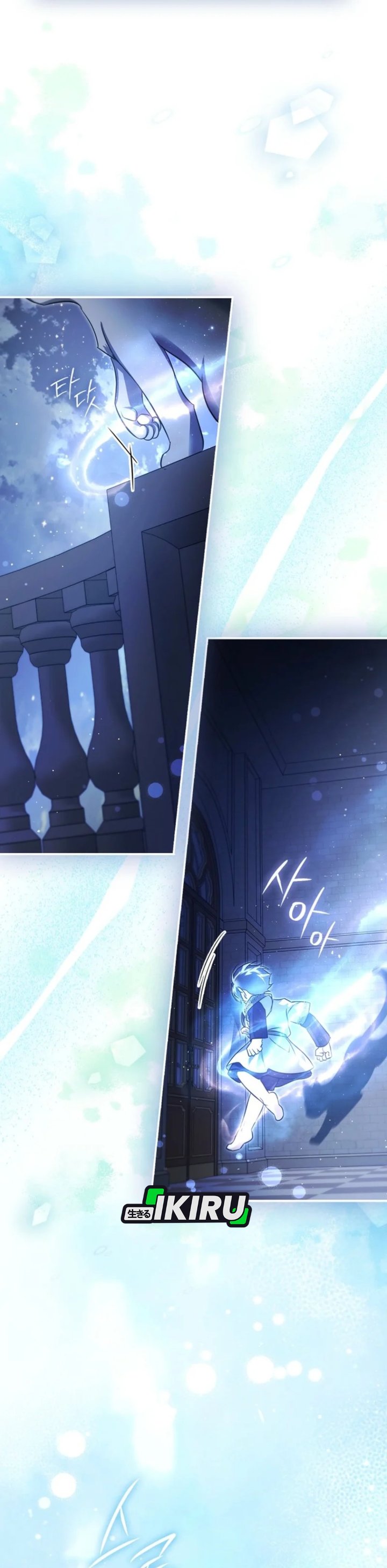 Baca I Am the 5-Year-Old Spy Who Kidnapped the Villain - Chapter 17 halaman 39