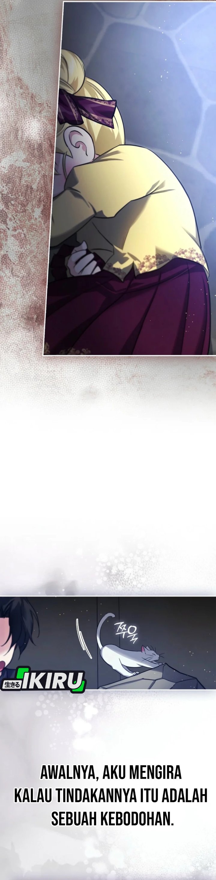 Baca I Am the 5-Year-Old Spy Who Kidnapped the Villain - Chapter 17 halaman 46