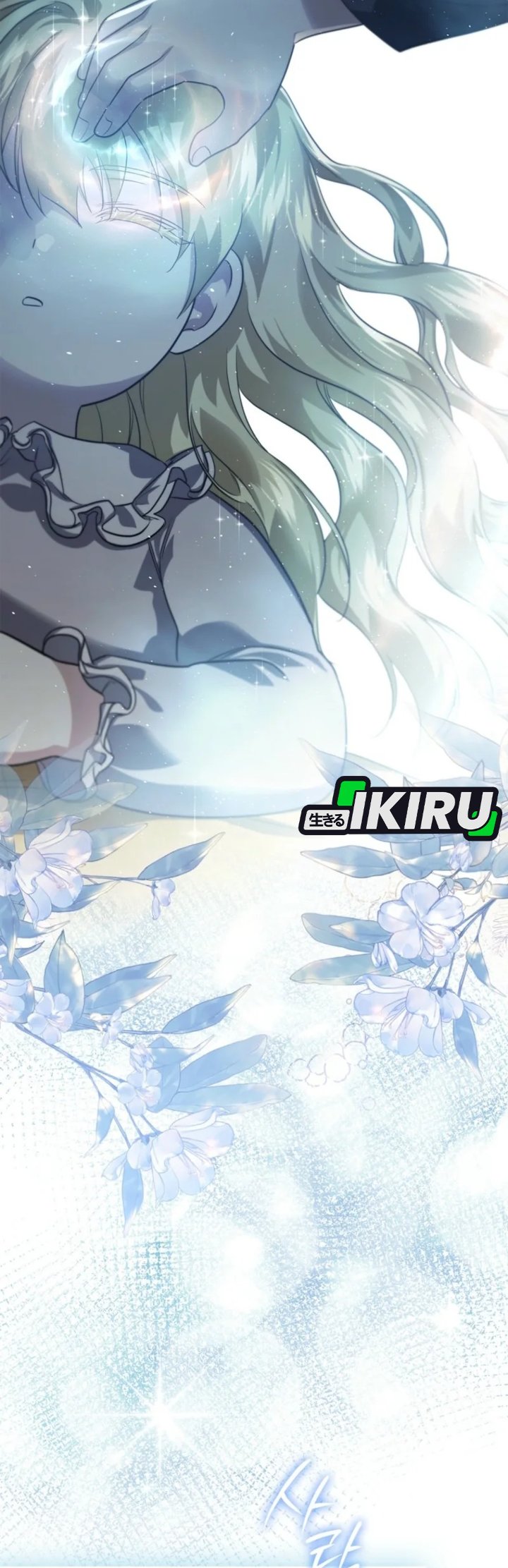 Baca I Am the 5-Year-Old Spy Who Kidnapped the Villain - Chapter 17 halaman 51