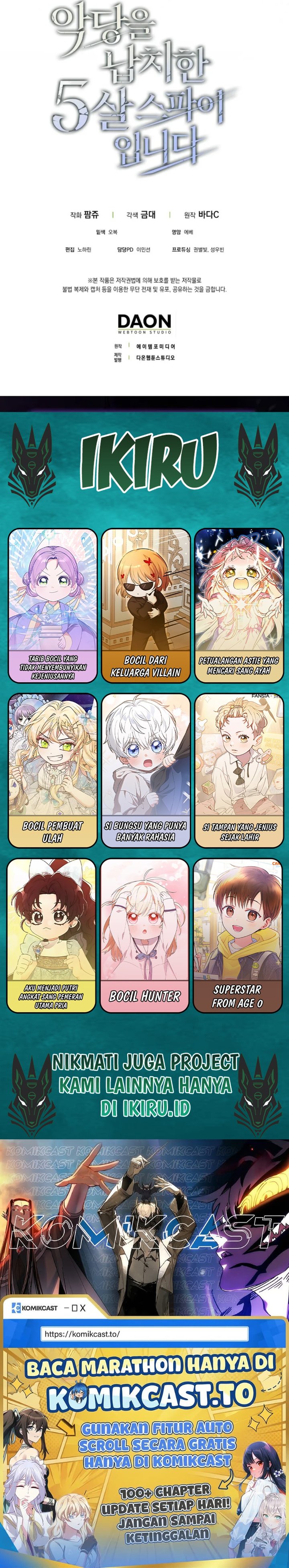 Baca I Am the 5-Year-Old Spy Who Kidnapped the Villain - Chapter 17 halaman 54