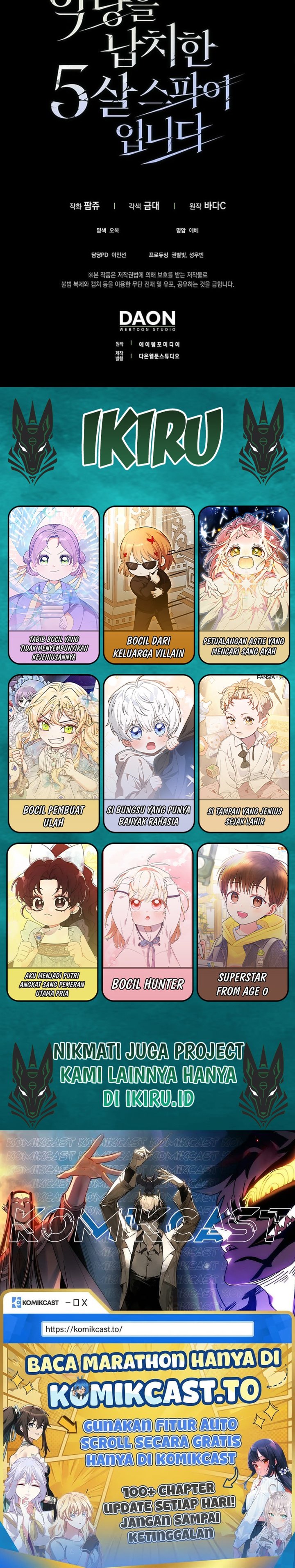 Baca I Am the 5-Year-Old Spy Who Kidnapped the Villain - Chapter 18 halaman 45