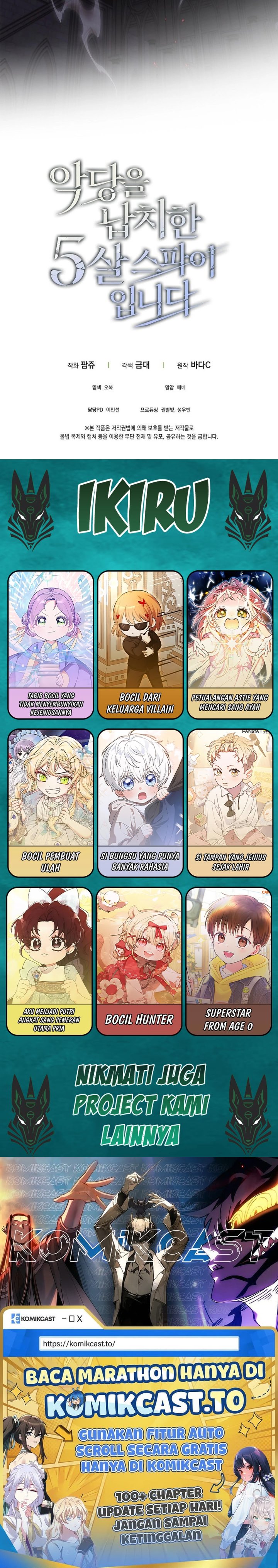 Baca I Am the 5-Year-Old Spy Who Kidnapped the Villain - Chapter 19 halaman 42