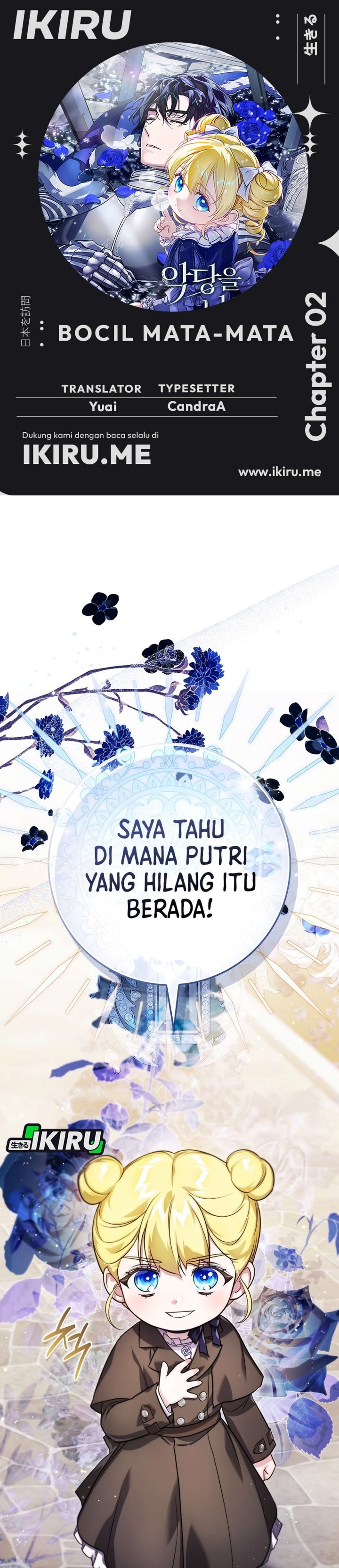 Baca I Am the 5-Year-Old Spy Who Kidnapped the Villain - Chapter 2 halaman 1