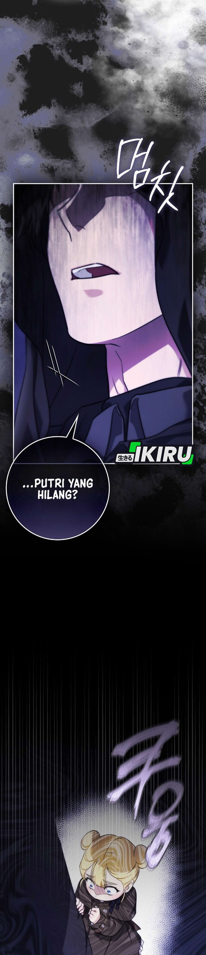 Baca I Am the 5-Year-Old Spy Who Kidnapped the Villain - Chapter 2 halaman 35