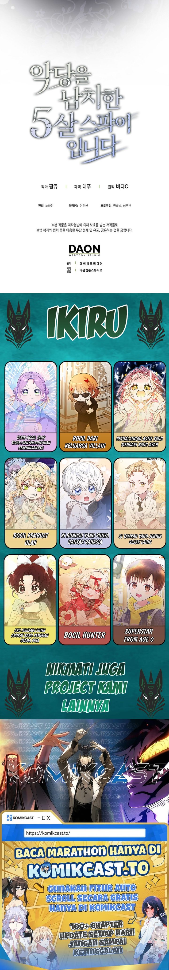 Baca I Am the 5-Year-Old Spy Who Kidnapped the Villain - Chapter 2 halaman 54