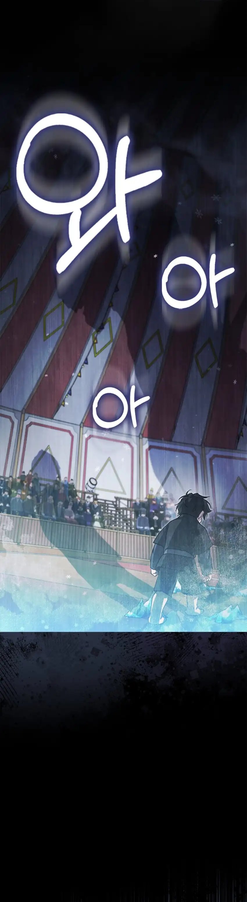 Baca I Am the 5-Year-Old Spy Who Kidnapped the Villain - Chapter 21 halaman 27