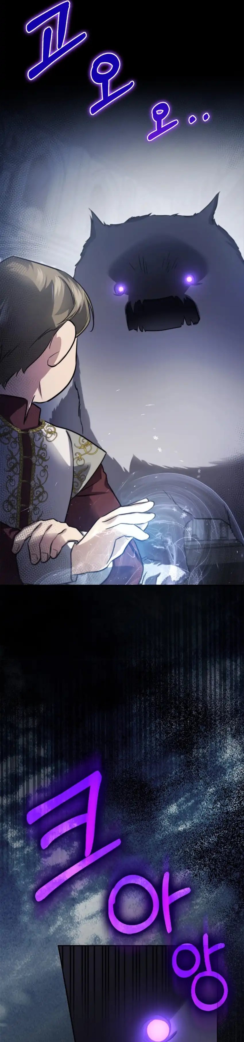 Baca I Am the 5-Year-Old Spy Who Kidnapped the Villain - Chapter 21 halaman 35