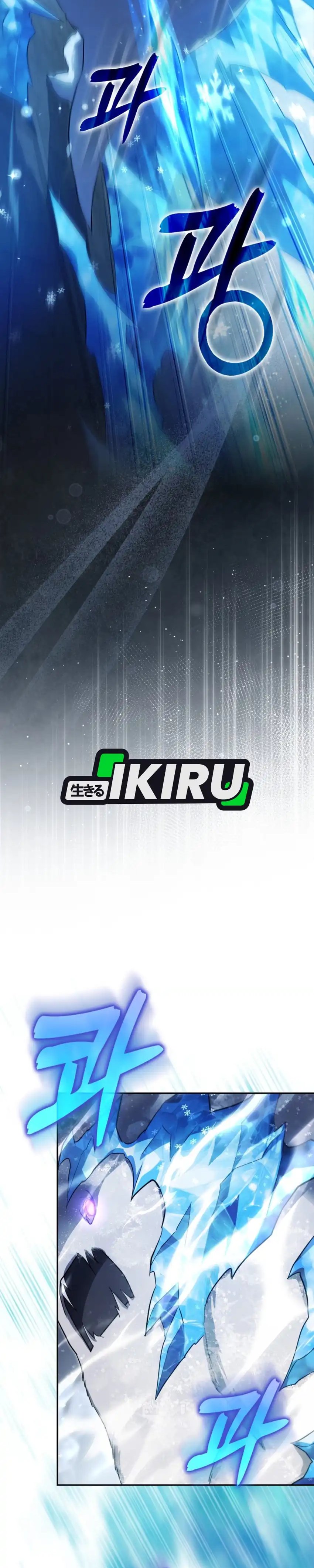 Baca I Am the 5-Year-Old Spy Who Kidnapped the Villain - Chapter 21 halaman 37