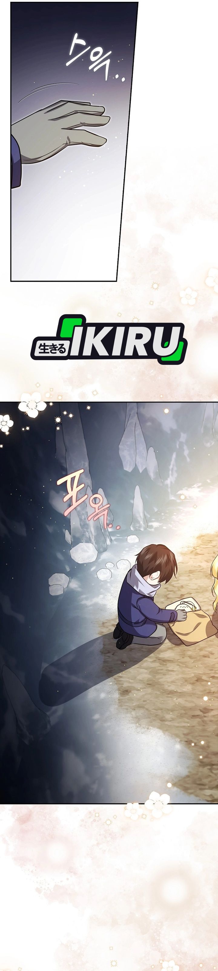 Baca I Am the 5-Year-Old Spy Who Kidnapped the Villain - Chapter 22 halaman 32