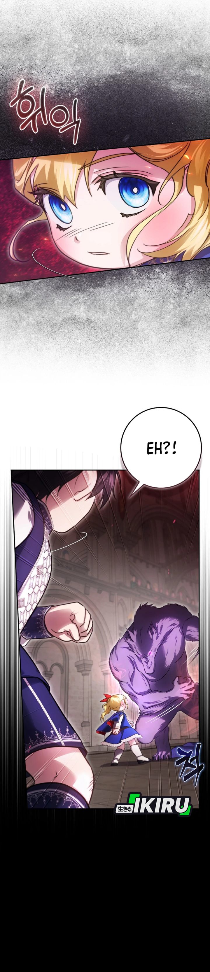 Baca I Am the 5-Year-Old Spy Who Kidnapped the Villain - Chapter 24 halaman 11