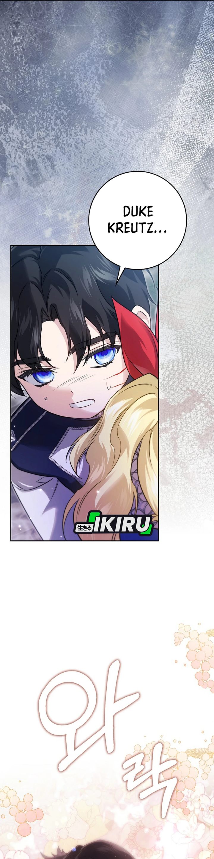 Baca I Am the 5-Year-Old Spy Who Kidnapped the Villain - Chapter 24 halaman 18
