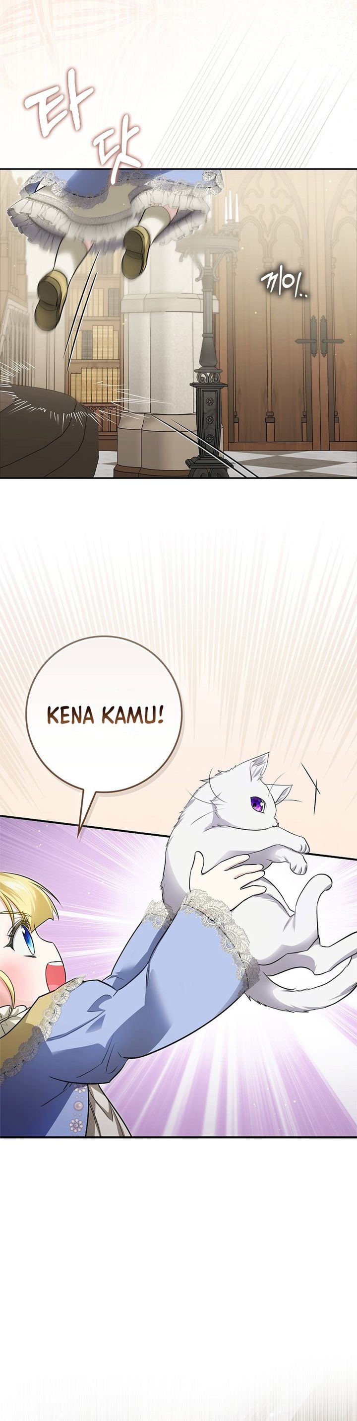Baca I Am the 5-Year-Old Spy Who Kidnapped the Villain - Chapter 26 halaman 14