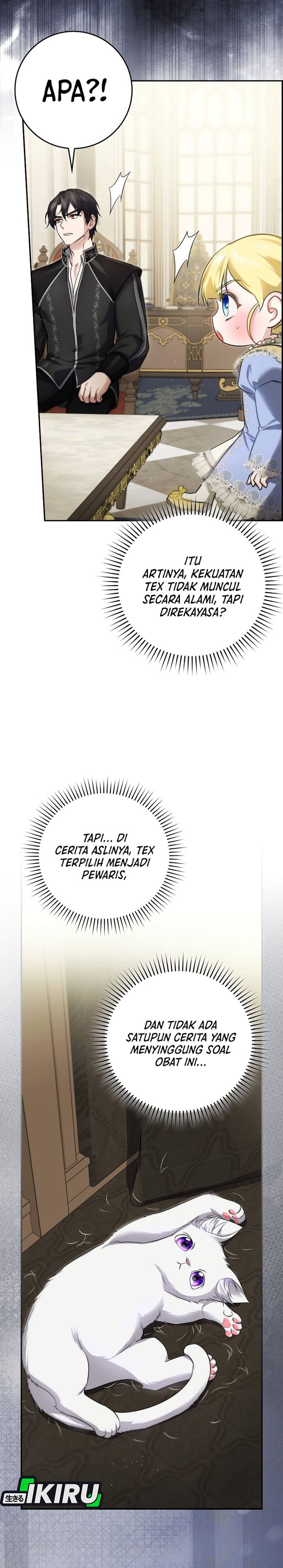 Baca I Am the 5-Year-Old Spy Who Kidnapped the Villain - Chapter 26 halaman 32