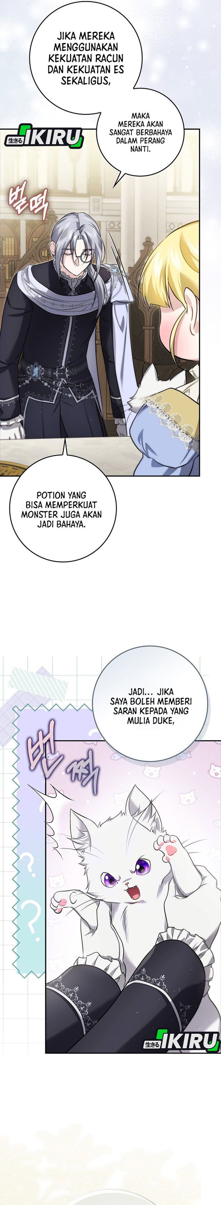 Baca I Am the 5-Year-Old Spy Who Kidnapped the Villain - Chapter 26 halaman 34