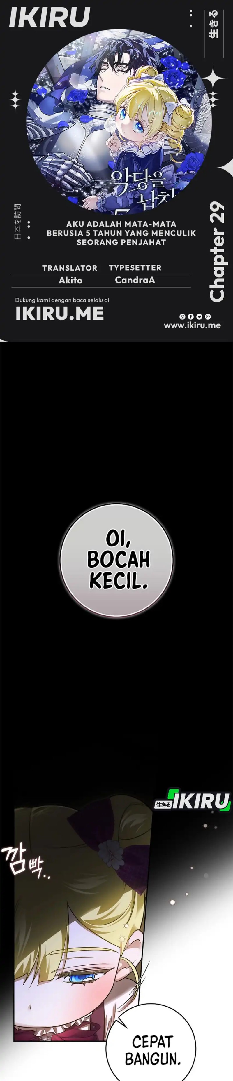 Baca I Am the 5-Year-Old Spy Who Kidnapped the Villain - Chapter 29 halaman 1