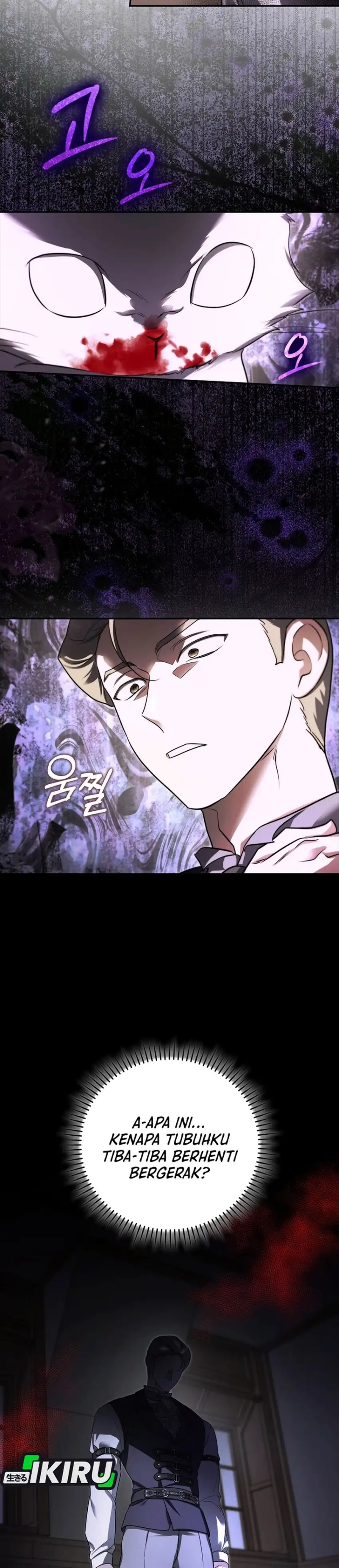 Baca I Am the 5-Year-Old Spy Who Kidnapped the Villain - Chapter 29 halaman 13
