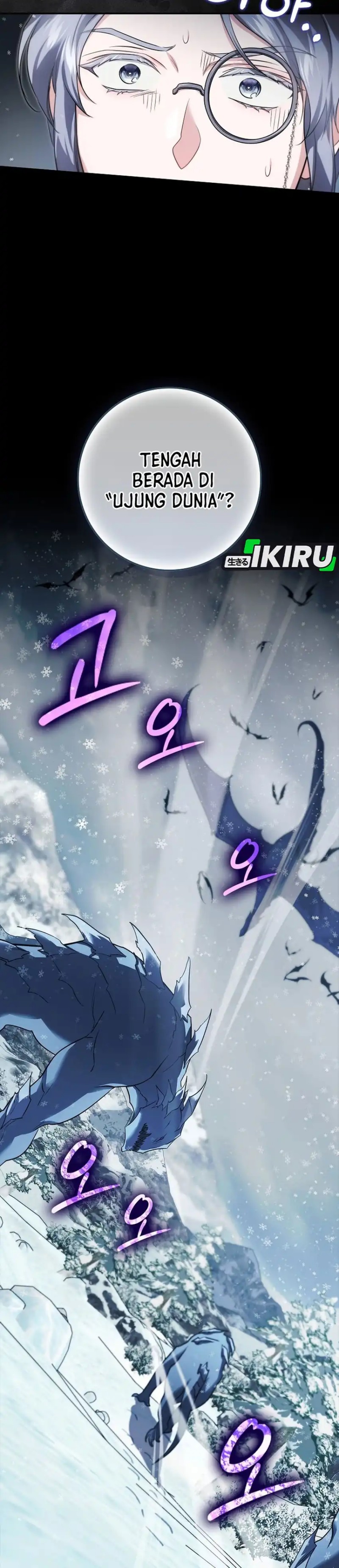 Baca I Am the 5-Year-Old Spy Who Kidnapped the Villain - Chapter 29 halaman 43