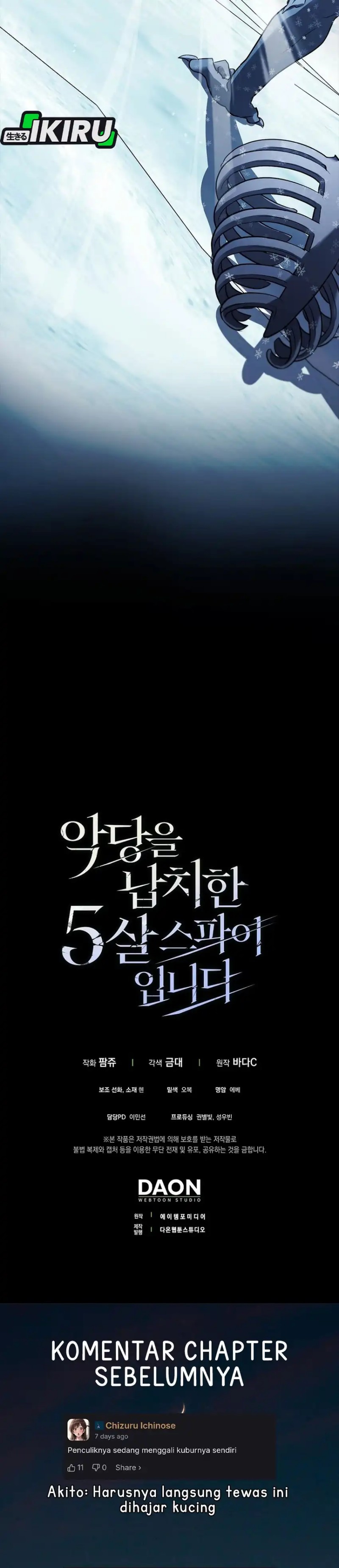 Baca I Am the 5-Year-Old Spy Who Kidnapped the Villain - Chapter 29 halaman 44
