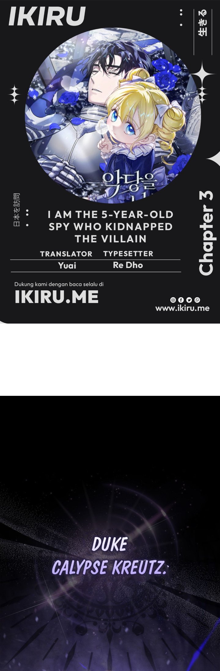 Baca I Am the 5-Year-Old Spy Who Kidnapped the Villain - Chapter 3 halaman 1