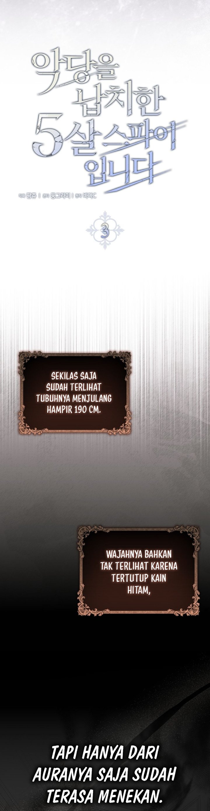 Baca I Am the 5-Year-Old Spy Who Kidnapped the Villain - Chapter 3 halaman 12