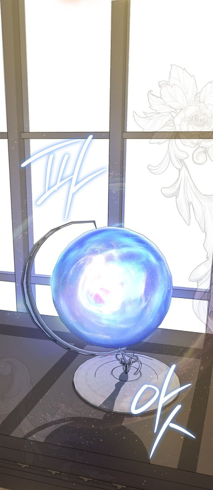 Baca I Am the 5-Year-Old Spy Who Kidnapped the Villain - Chapter 3 halaman 35