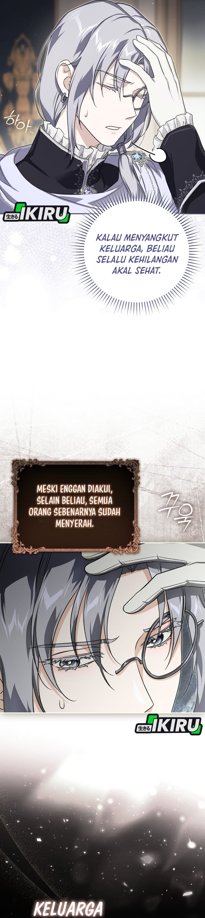 Baca I Am the 5-Year-Old Spy Who Kidnapped the Villain - Chapter 3 halaman 48