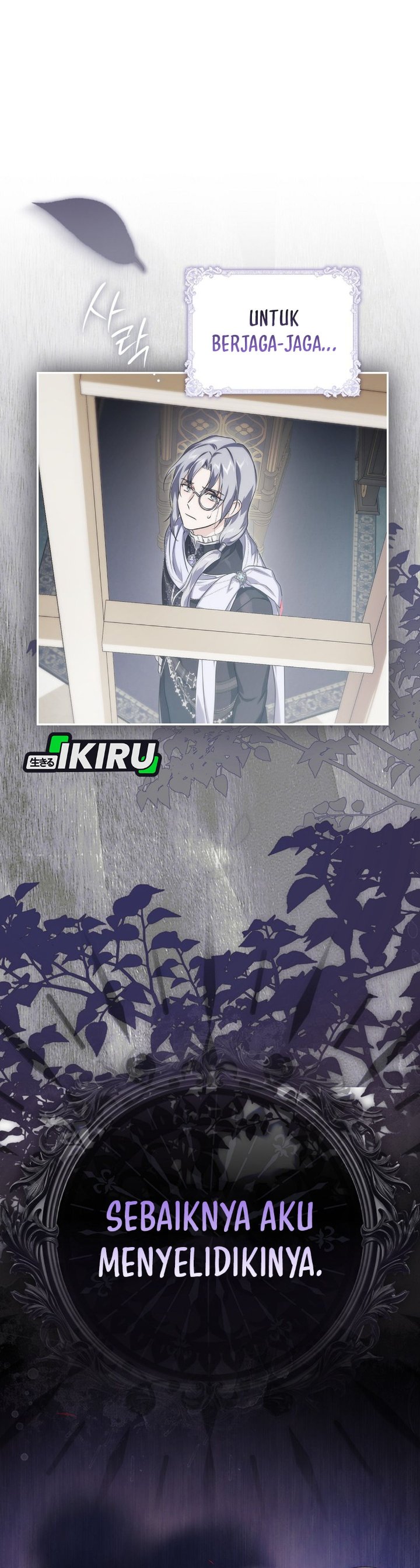 Baca I Am the 5-Year-Old Spy Who Kidnapped the Villain - Chapter 3 halaman 51