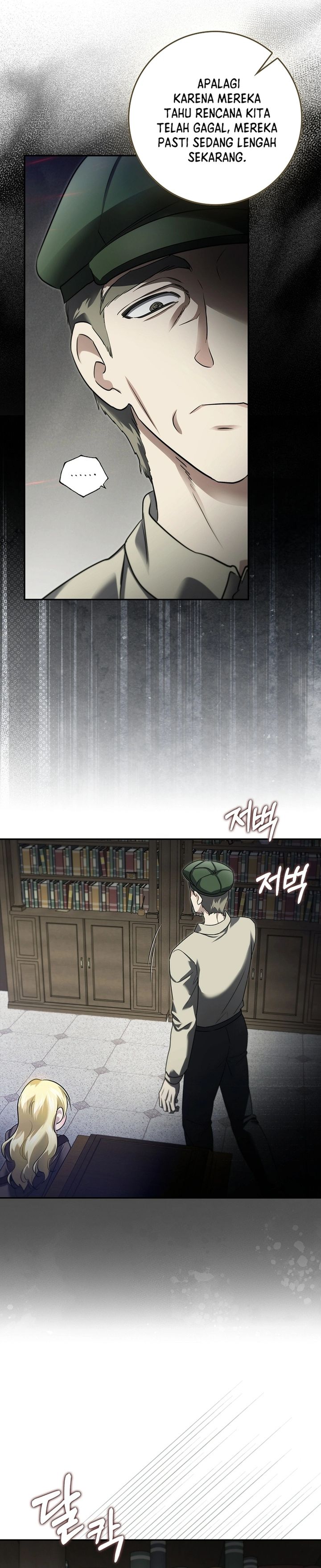 Baca I Am the 5-Year-Old Spy Who Kidnapped the Villain - Chapter 34 halaman 12