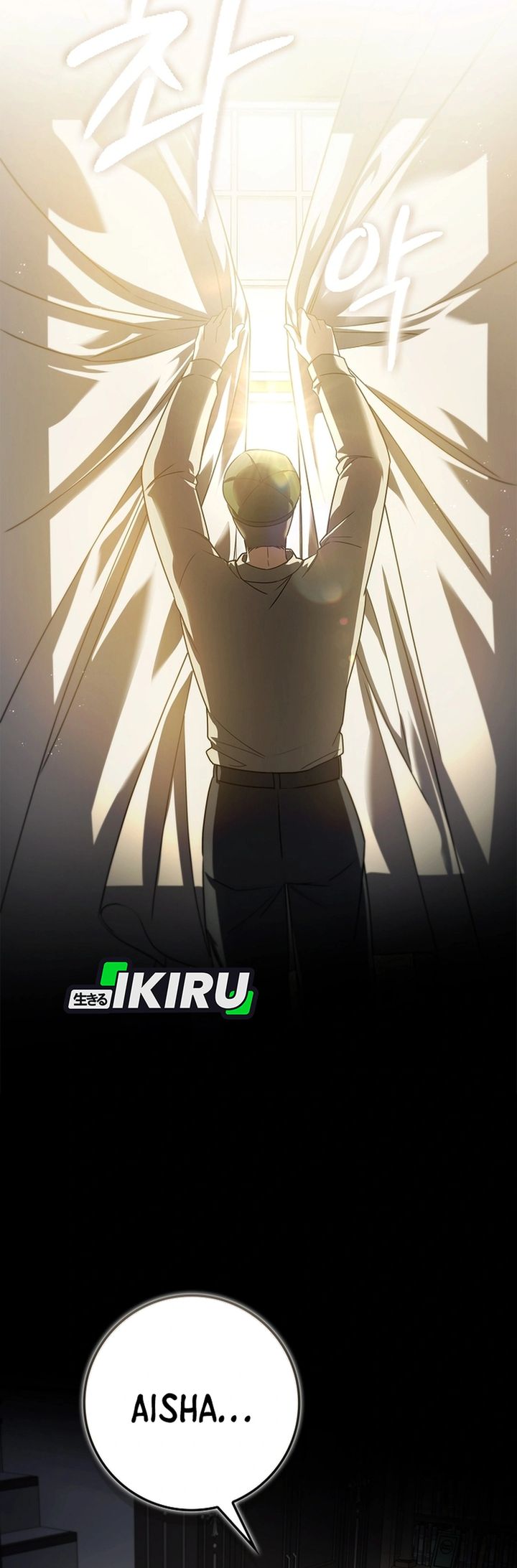 Baca I Am the 5-Year-Old Spy Who Kidnapped the Villain - Chapter 34 halaman 6