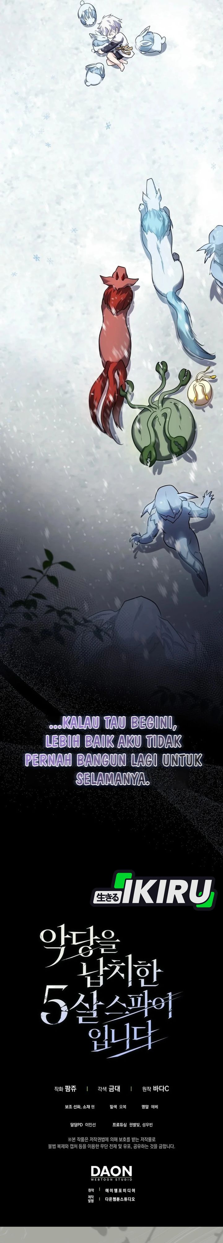 Baca I Am the 5-Year-Old Spy Who Kidnapped the Villain - Chapter 35 halaman 41