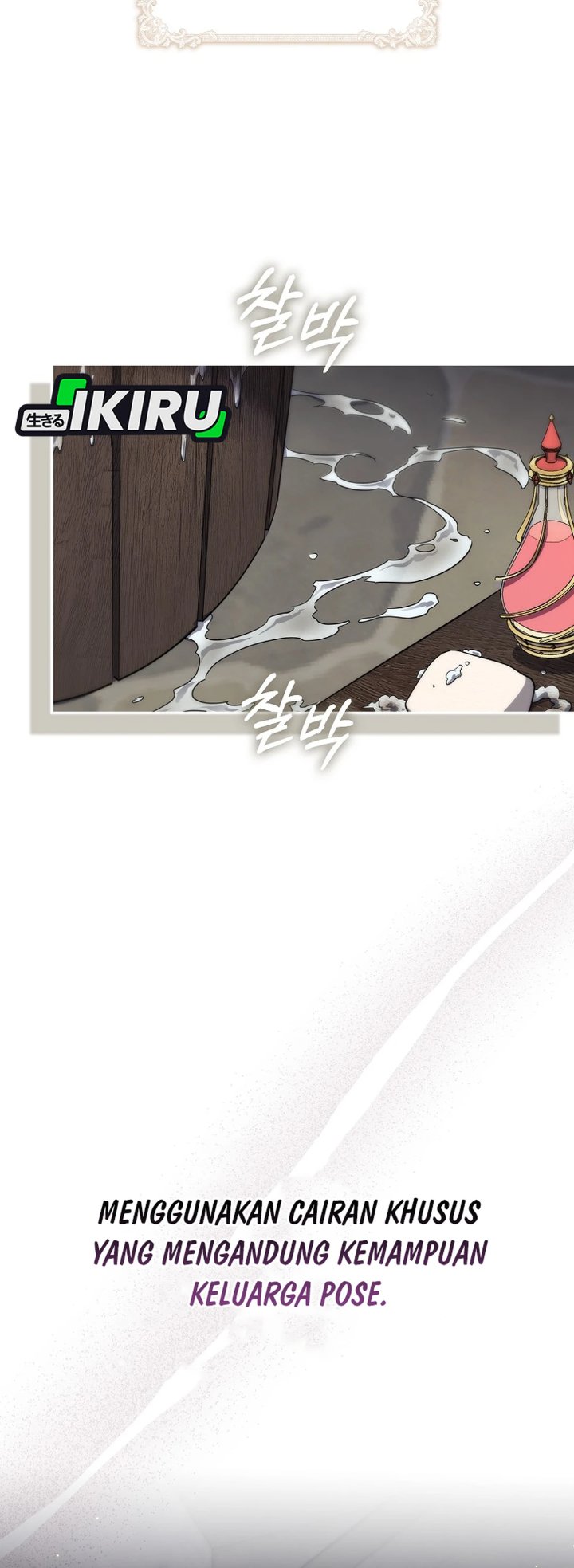 Baca I Am the 5-Year-Old Spy Who Kidnapped the Villain - Chapter 4 halaman 56