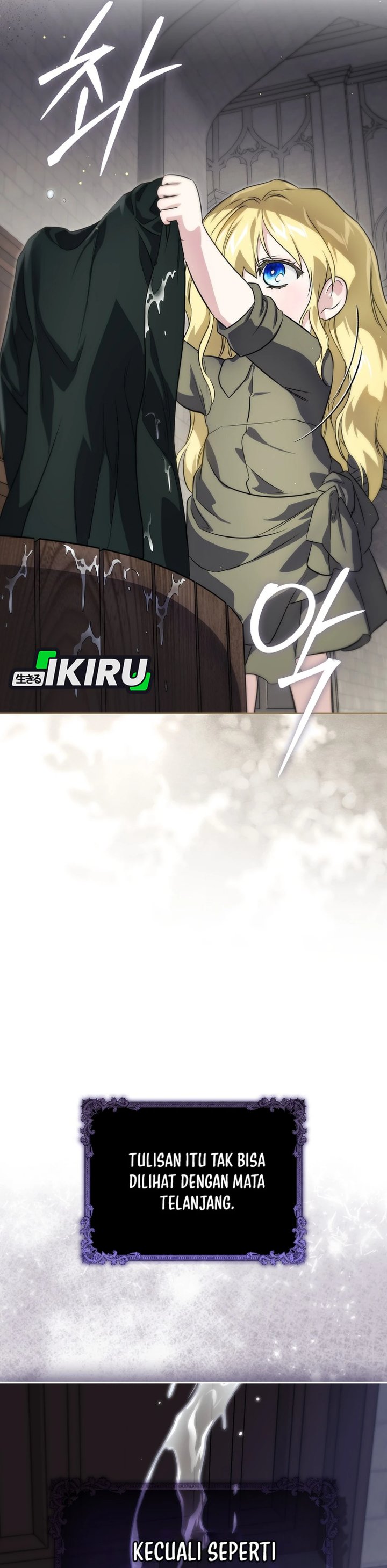 Baca I Am the 5-Year-Old Spy Who Kidnapped the Villain - Chapter 4 halaman 57