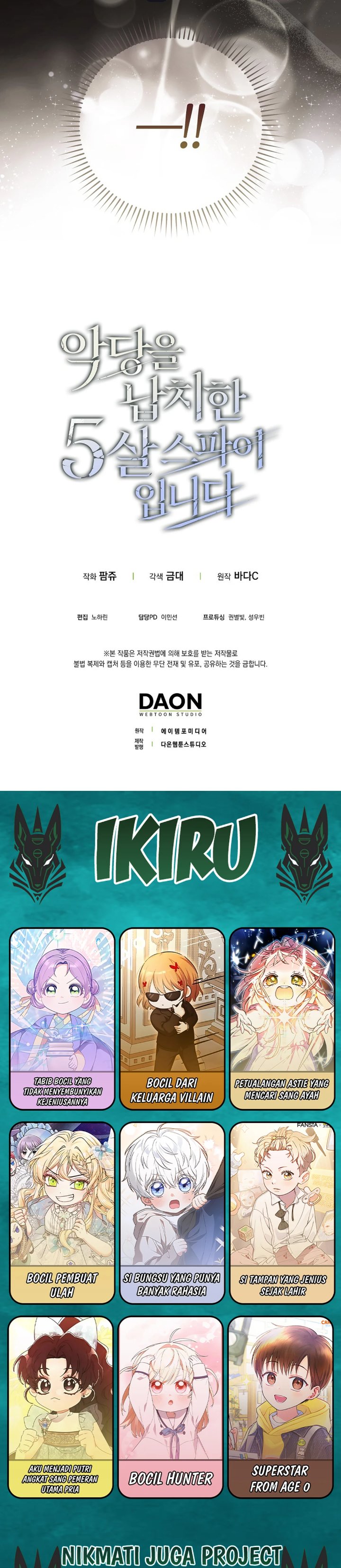 Baca I Am the 5-Year-Old Spy Who Kidnapped the Villain - Chapter 4 halaman 61