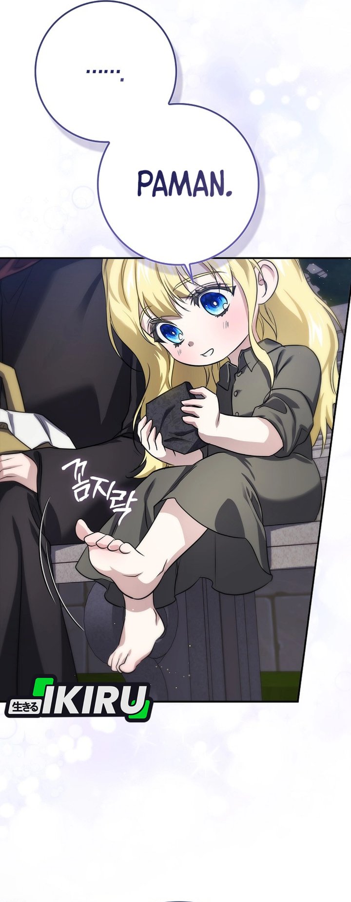 Baca I Am the 5-Year-Old Spy Who Kidnapped the Villain - Chapter 5 halaman 29