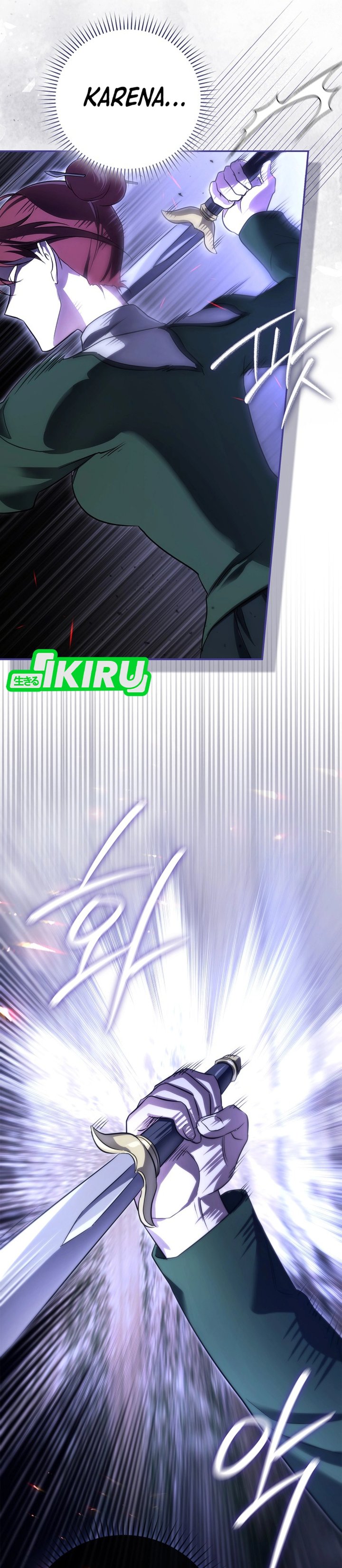 Baca I Am the 5-Year-Old Spy Who Kidnapped the Villain - Chapter 5 halaman 48