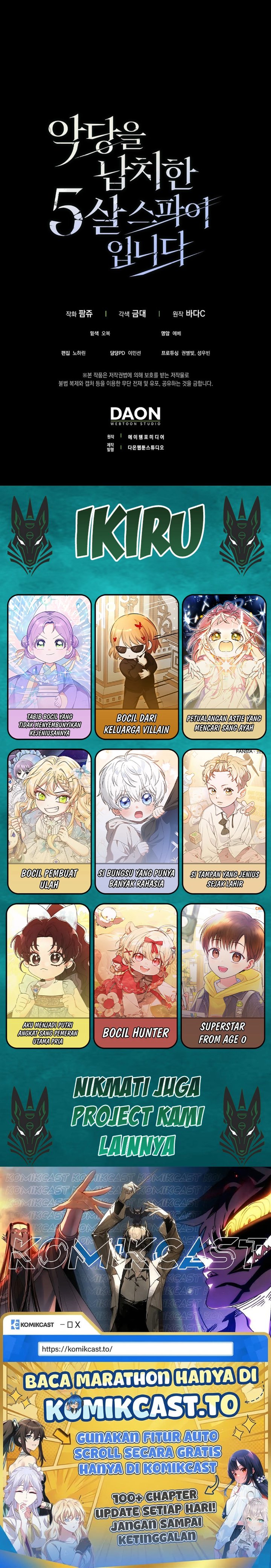 Baca I Am the 5-Year-Old Spy Who Kidnapped the Villain - Chapter 5 halaman 57