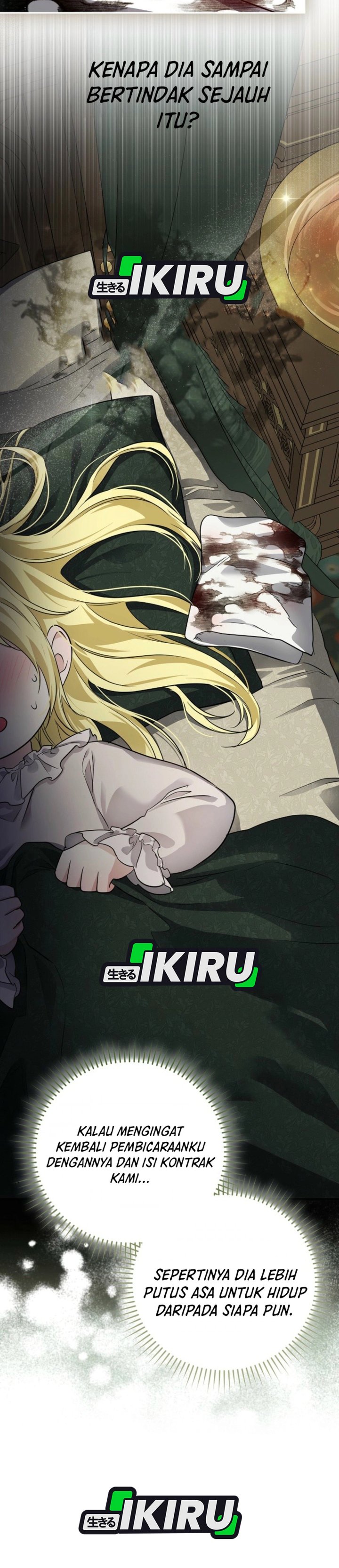 Baca I Am the 5-Year-Old Spy Who Kidnapped the Villain - Chapter 6 halaman 17