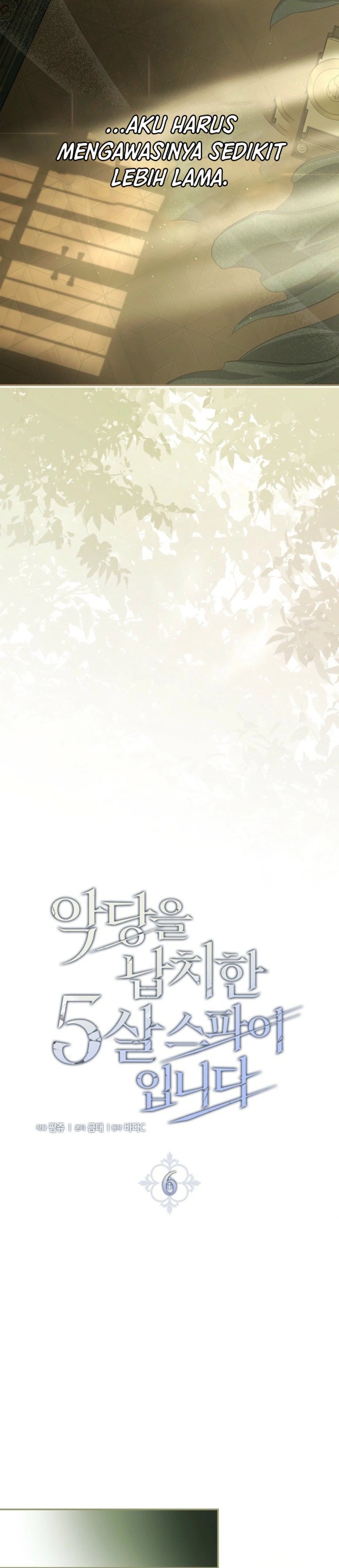 Baca I Am the 5-Year-Old Spy Who Kidnapped the Villain - Chapter 6 halaman 22