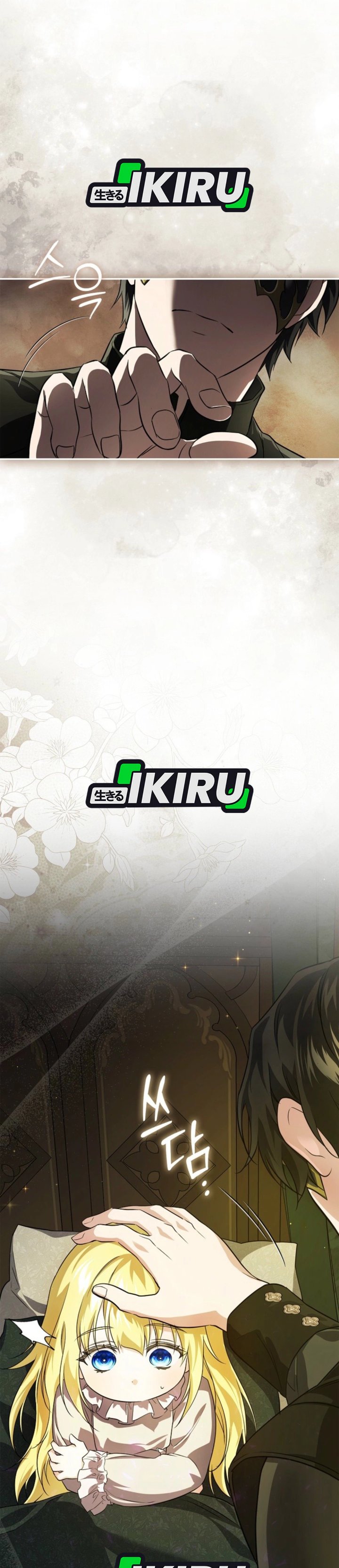 Baca I Am the 5-Year-Old Spy Who Kidnapped the Villain - Chapter 6 halaman 34