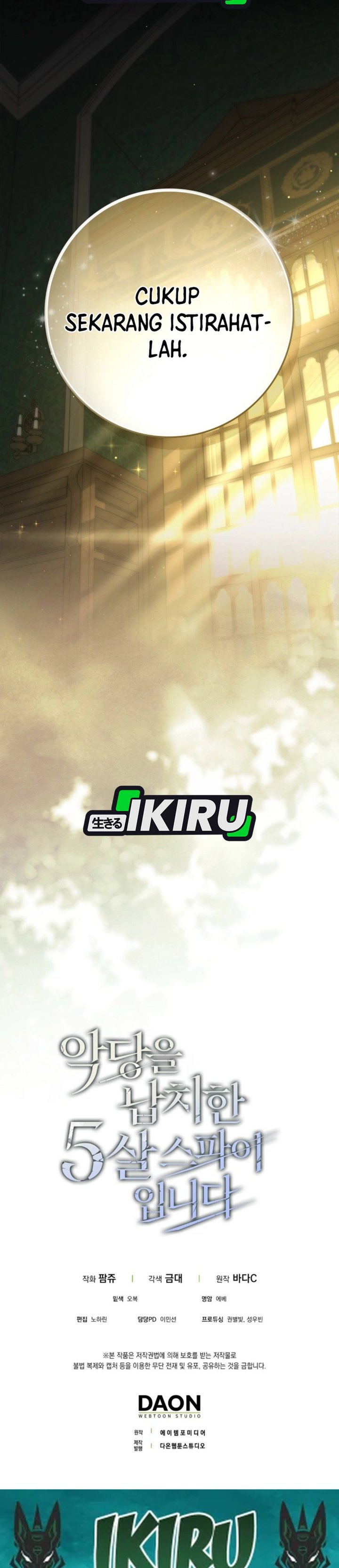 Baca I Am the 5-Year-Old Spy Who Kidnapped the Villain - Chapter 6 halaman 45