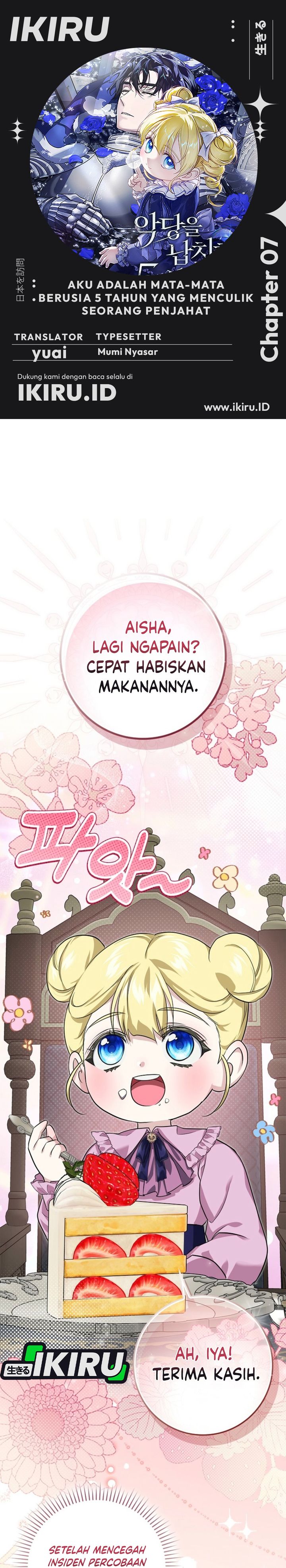 Baca I Am the 5-Year-Old Spy Who Kidnapped the Villain - Chapter 7 halaman 1