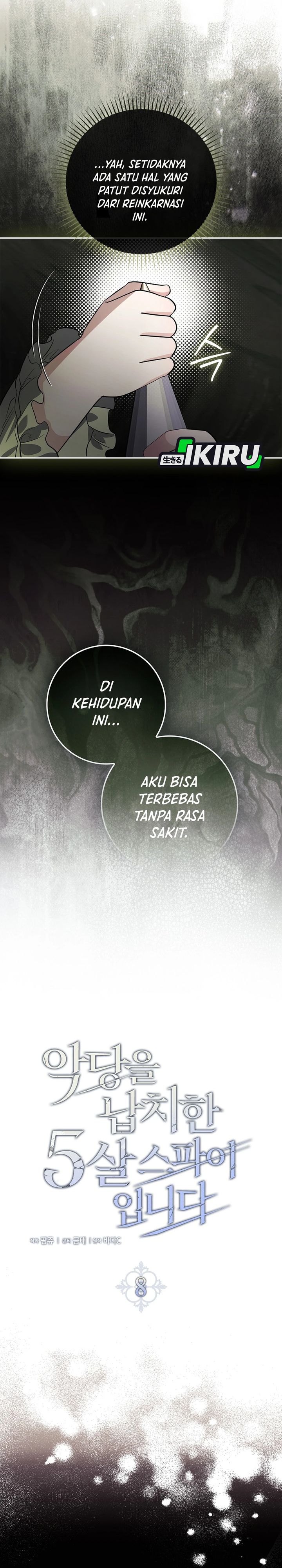 Baca I Am the 5-Year-Old Spy Who Kidnapped the Villain - Chapter 8 halaman 15