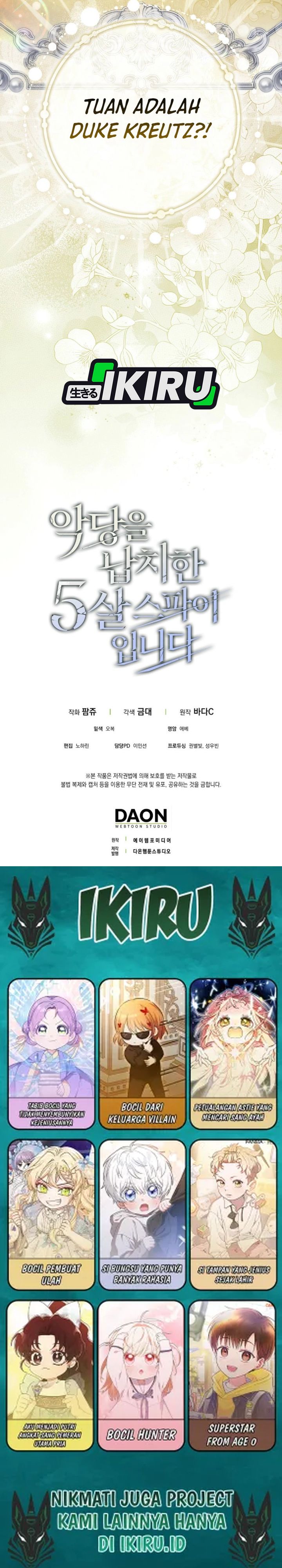 Baca I Am the 5-Year-Old Spy Who Kidnapped the Villain - Chapter 9 halaman 44