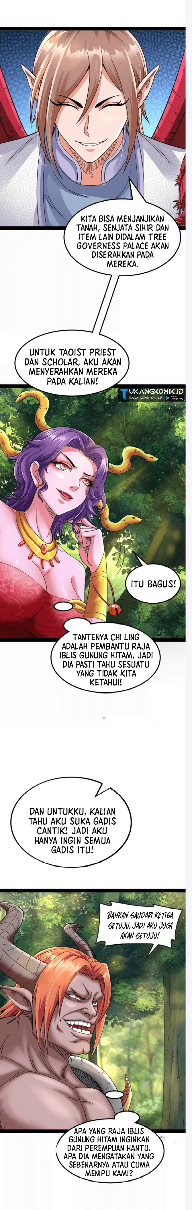 Baca I Am The King - Chapter 13 halaman 16