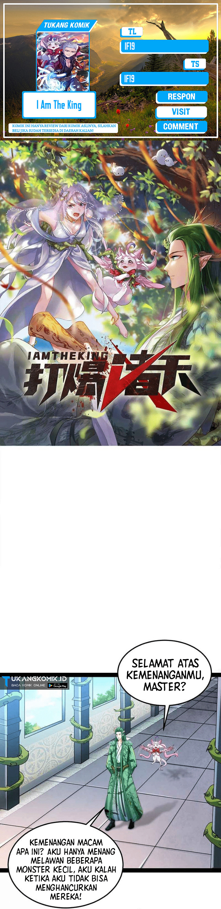 Baca I Am The King - Chapter 14 halaman 1