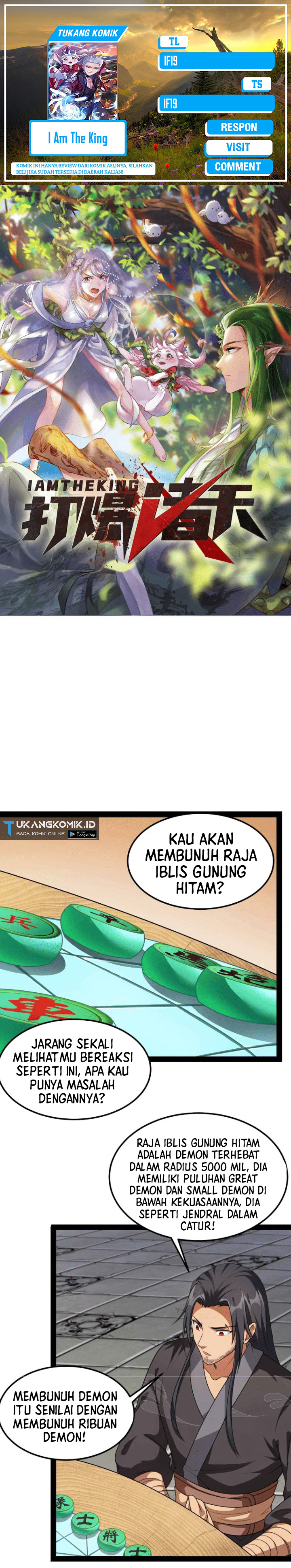 Baca I Am The King - Chapter 15 halaman 1