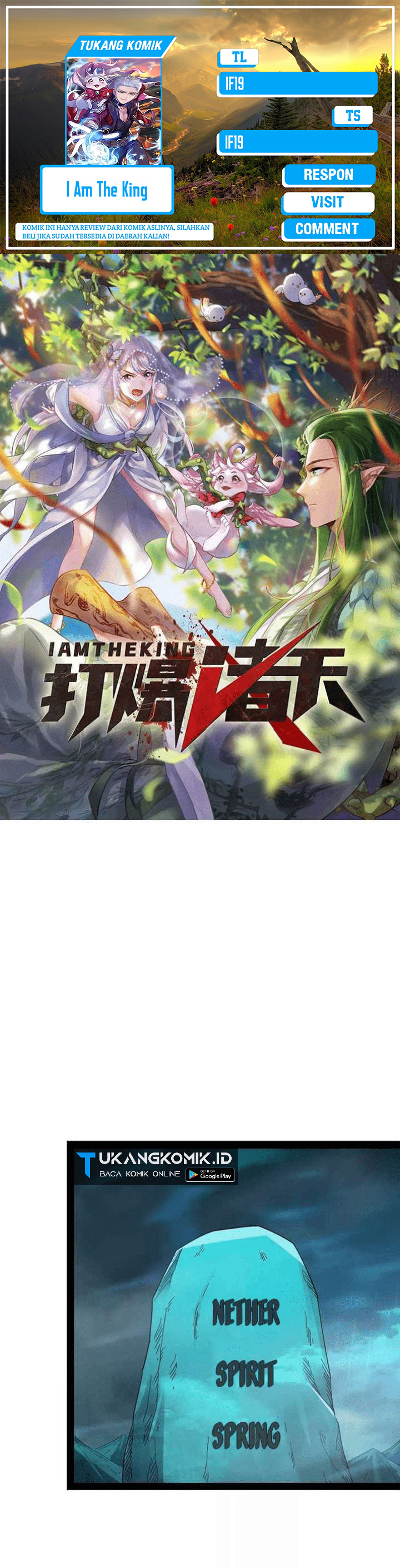 Baca I Am The King - Chapter 16 halaman 1