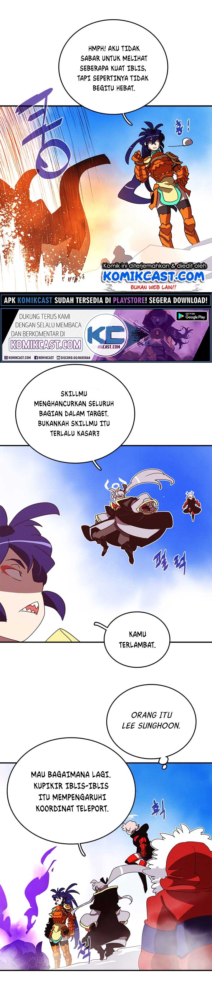 Baca I Am the Sorcerer King - Chapter 133 halaman 14