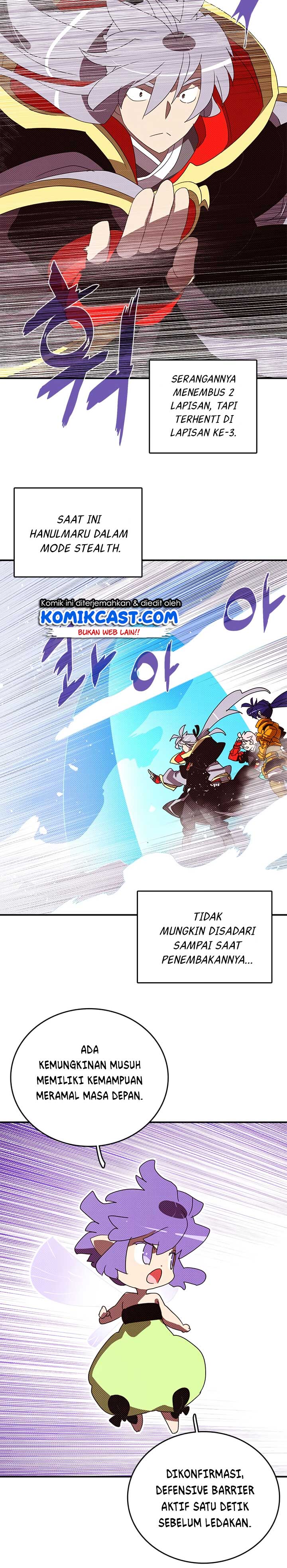 Baca I Am the Sorcerer King - Chapter 133 halaman 18