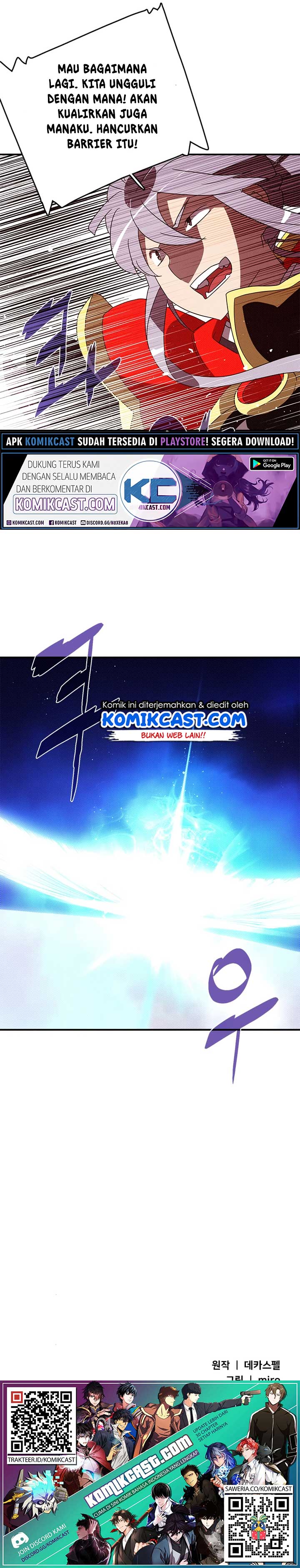 Baca I Am the Sorcerer King - Chapter 133 halaman 19